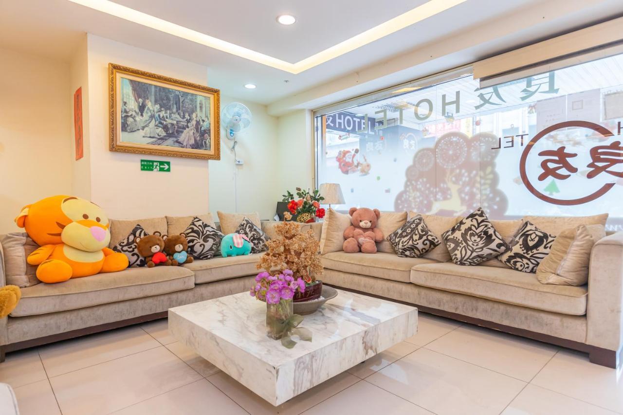 Yi Pin Business Hotel Taoyuan Eksteriør bilde