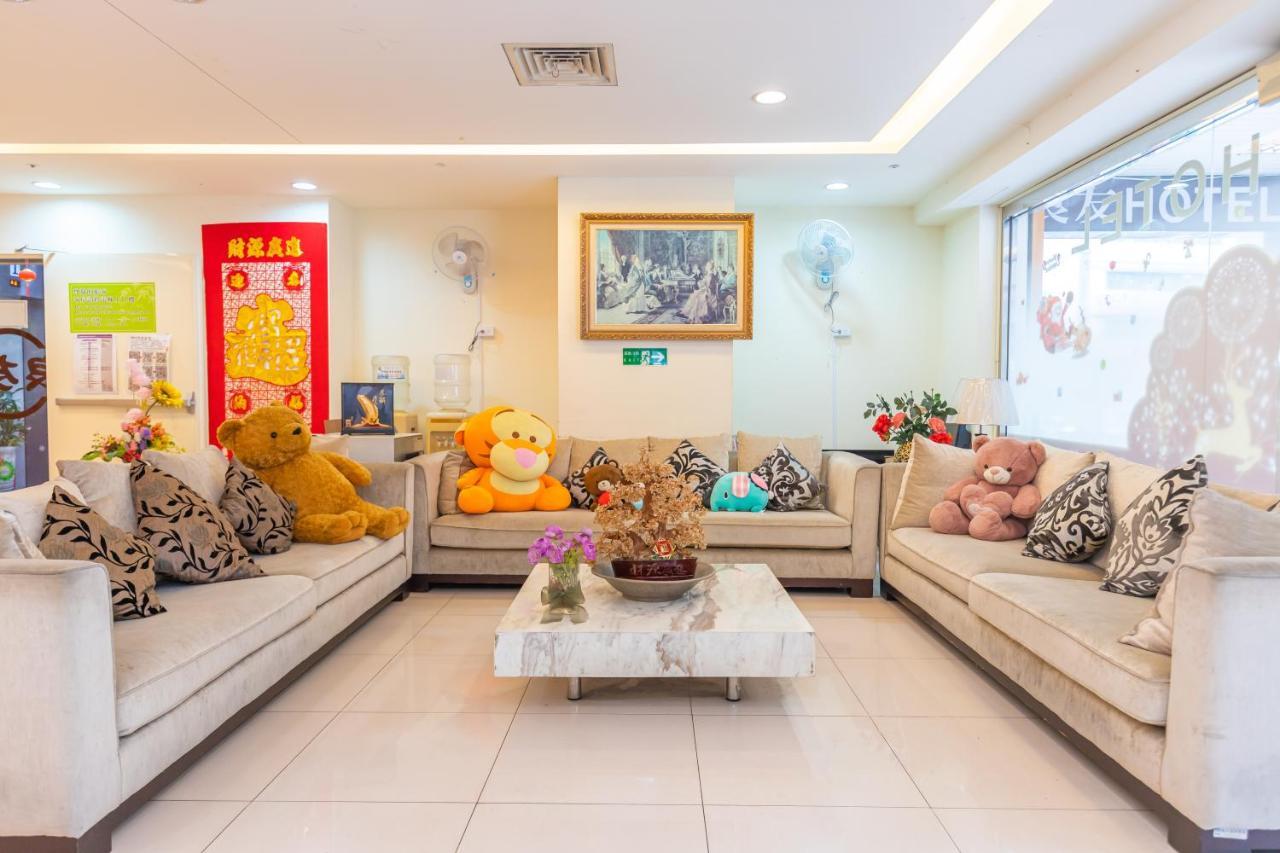 Yi Pin Business Hotel Taoyuan Eksteriør bilde