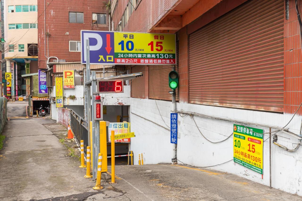 Yi Pin Business Hotel Taoyuan Eksteriør bilde